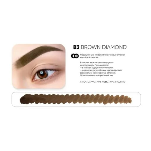 Pigment PEINTO Sprancene B3 BROWN DIAMOND