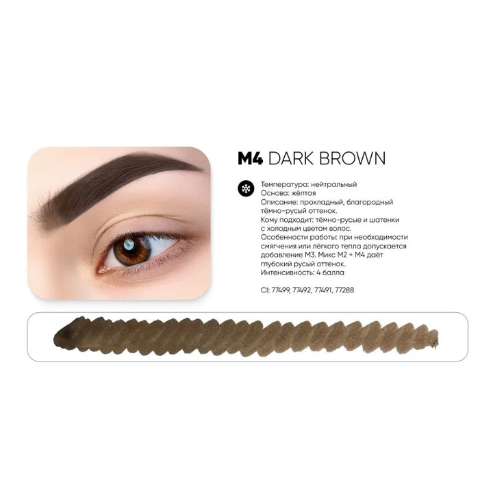 Pigment PEINTO Sprâncene M4 DARK BROWN
