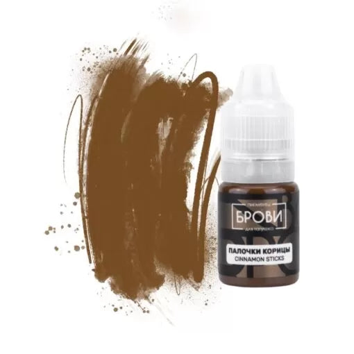PIGMENT BROVI SPRANCENE CINNAMON STICKS