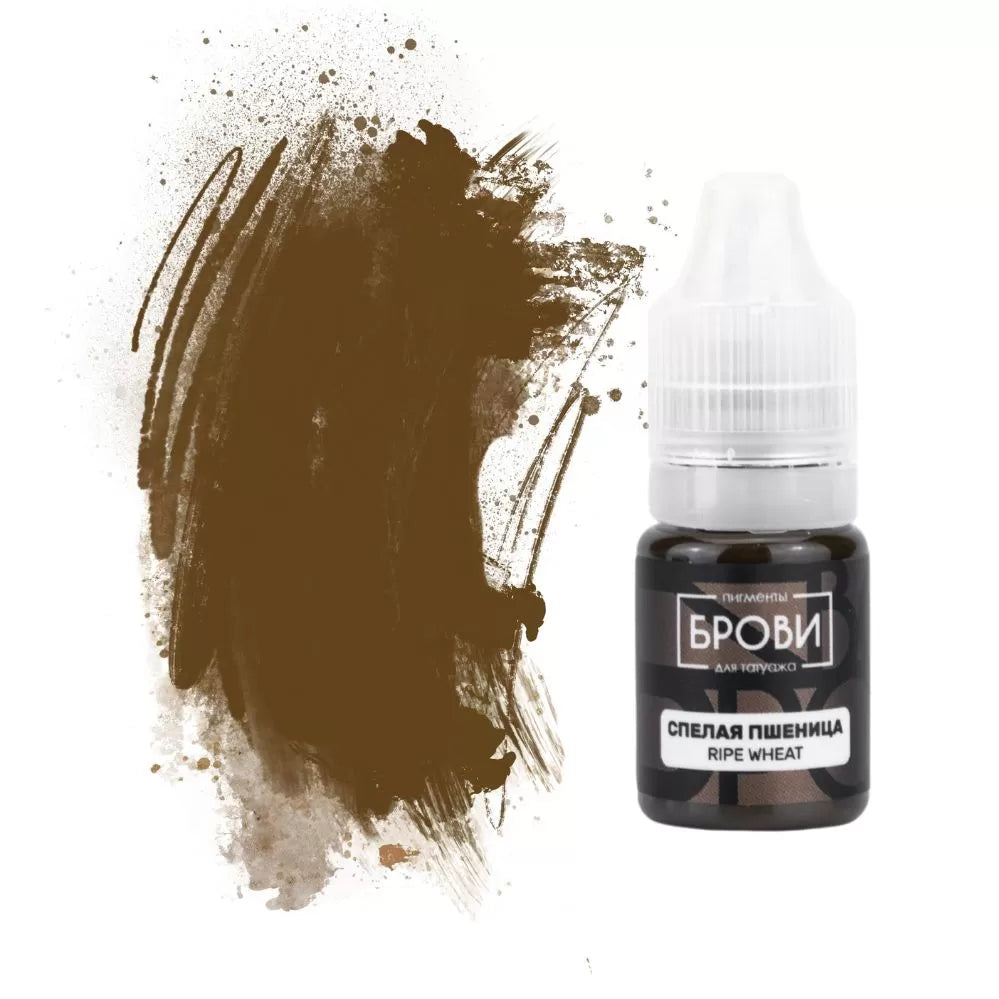 PIGMENT BROVI SPRANCENE RIPE WHEAT