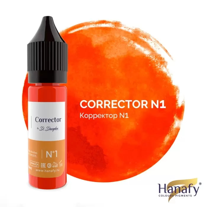 HANAFY CORRECTOR PIGMENT NO. 1